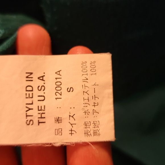 Vintage Fleece Mickey Jacket - Picture 6 of 6